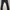 Pride n Joy  CELANA JEANS FULL BLACK ZELDRIS SHELLEDGE ACCEN photo 2