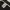 New Balance Outerwear Kids white black photo 7