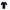 United Arrows Y2K Coquette Top Kids Navy Khaki