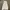 White long skirt photo 1