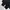Lacoste Cable Knit Wool Jumper Sweater photo 5