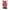  BT21 TIGER STANDING PLUSH  photo 2