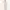 Rotouche Isabelle Halter Neck Top in Champagne photo 5