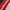 The Hundreds Streetwear Hoody Pria multicolor photo 3