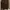 Sweater Brown Pull n Bear photo 1
