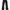 Banana Republic Genuine Leather Pants photo 2
