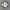 New Balance 740 Moonbeam Arid Stone  photo 2