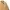 GU Chore Coat Heavy Canvas Jacket like Carhartt photo 3
