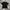 T Shirt Uniqlo U Black photo 1