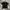 T Shirt Uniqlo U Black