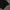 Nike Box Logo Black Jogger Pants photo 3