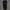Nike Box Logo Black Jogger Pants