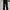 Vintage Casual Casual pants Pria black photo 2