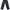 DC X-large Cargo Pants photo 2