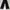 baggy pants black photo 2