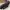 Authentic Longchamp Messenger Bag photo 4
