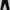 Cargo Bigsize photo 1