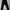 Cargo Bigsize photo 2