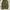 Cargo gu super wide photo 1
