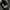 VINTAGE BAG ( GUESS )  photo 4