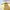 Lululemon Sportswear Short Wanita Yellow