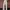 (Minor Defect) Beige Pants