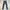 Uniqlo Selvedge Jeans