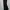 Trackpants Dri Fit Black Nike