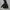 Nike Acg storm fit gorpcore mp3 photo 1