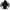 Windbreaker Jaket By Reebok Tappet  photo 7
