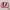 Vs Victoria Secret Makeup Bag White Pink