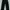 highwaist black denim jeans petite 7/8 ankle straight fit photo 2
