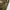 Unknown brand cargo pants photo 4