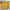 Minimalist Casual Mini Skirt Wanita Yellow