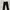 Formal Pants Black photo 1