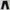Zara Man Chino Pants photo 3