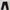 Zara Man Chino Pants photo 1