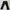 ZARA Chino Pants photo 5