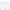 White Crinkle Texture Coquette Fuschia Ribbon Back Slit Ruff photo 3
