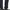 Adidas Terrex Pant Sky Climb photo 7