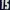 Vtg umbro jersey template nns 15 photo 5
