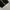 Vintage Y2K Vest Pria black photo 7