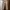 Cargo pants highwaist photo 1