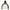 Phenix Norge Norway Multipocket Utility Softshell Outdoor  photo 1