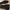 Converse Chuck 70 Hi ERX 260 photo 5