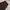 GU Super Wide Cargo Pants Dark Brown photo 4