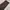 GU Super Wide Cargo Pants Dark Brown photo 5