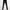 Y2k Pleats Please Leggings By Issey Miyake Black Emo Hot photo 1