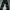 Umka studio reflective pants photo 3