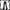 Y2K Streewear Highwaist Flare Pants photo 1